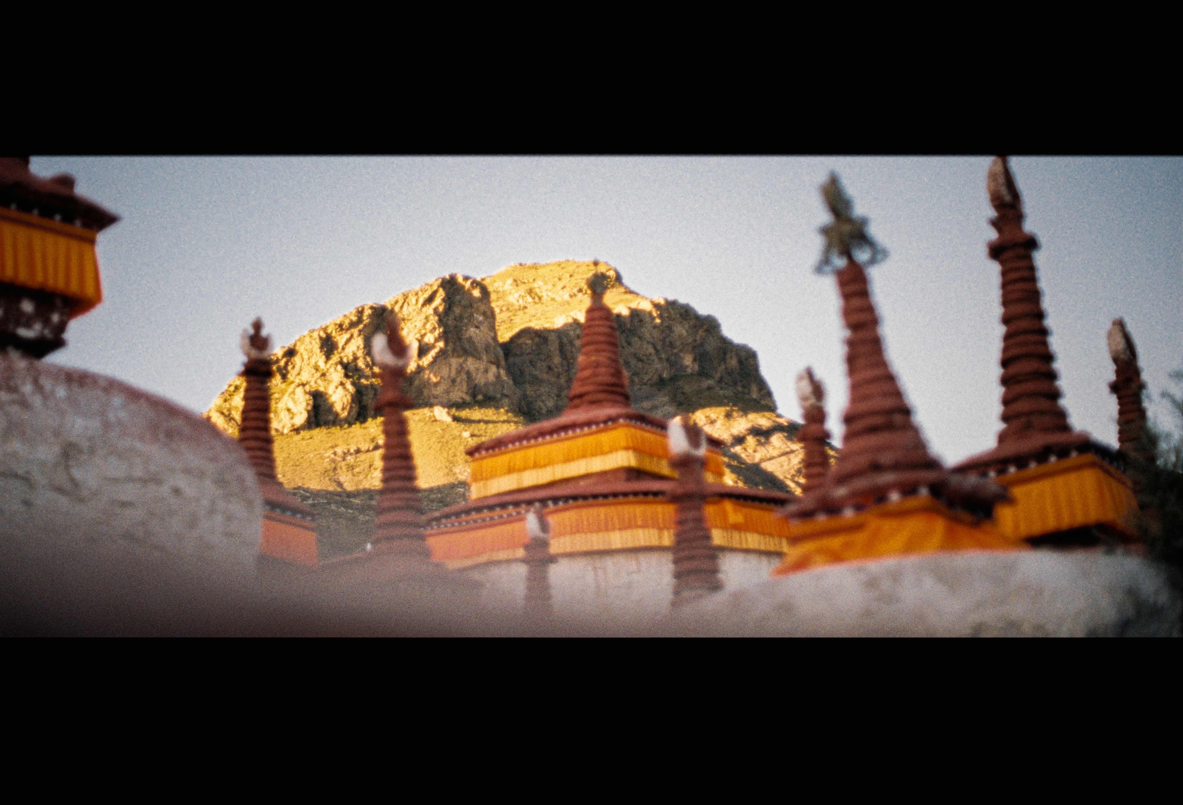 Lhünzhub, Tibet: White Grove Atlas