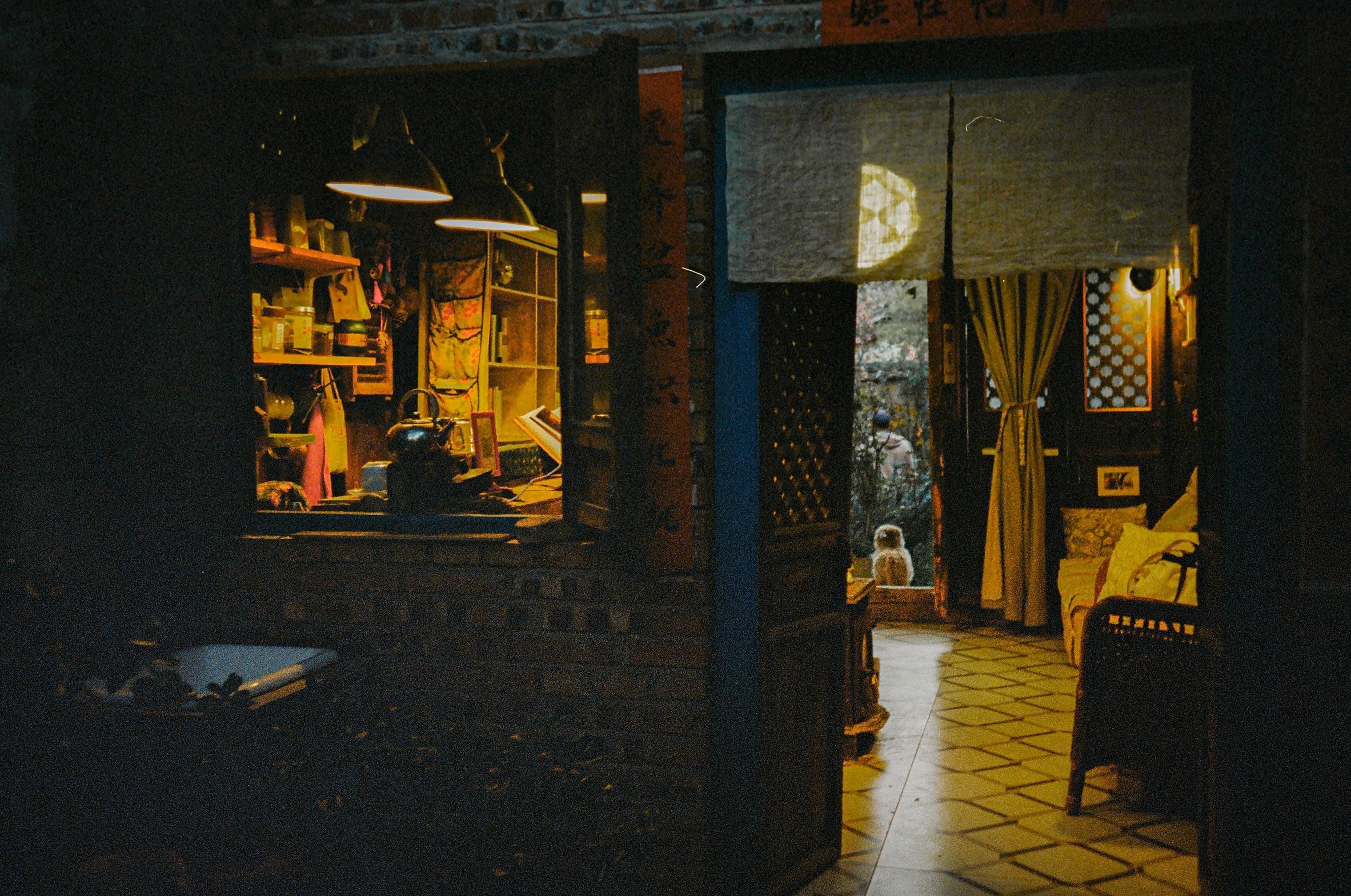 shaxi - 05
