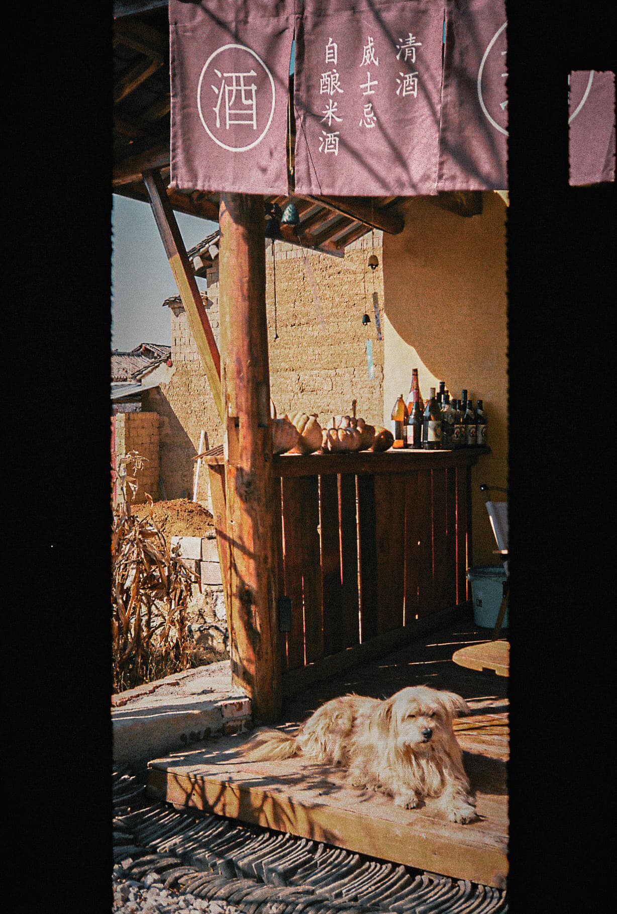 shaxi - 02
